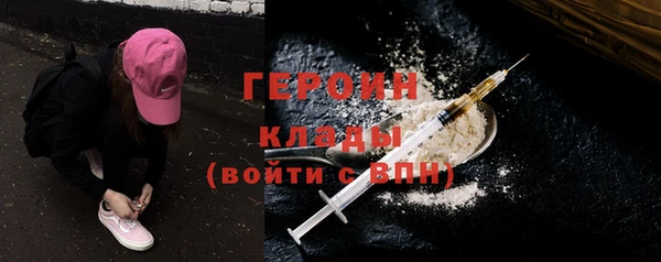 а пвп мука Михайлов