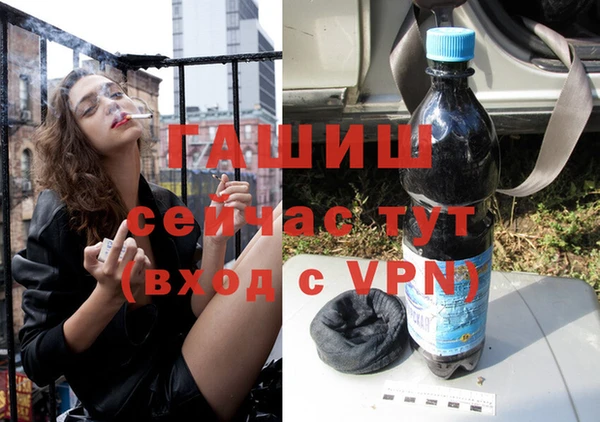 mdpv Михайловск