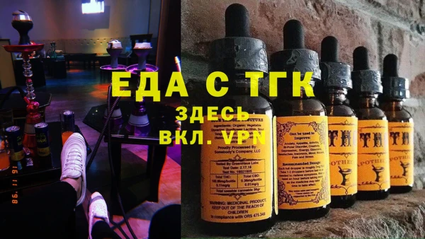 а пвп мука Михайлов