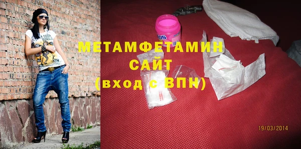 гашиш Михайловка