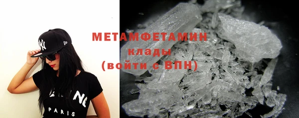 гашиш Михайловка