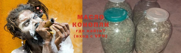 гашиш Михайловка