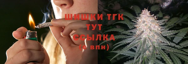 а пвп мука Михайлов