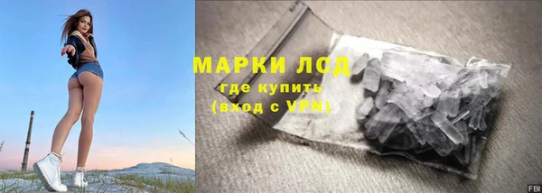 а пвп мука Михайлов