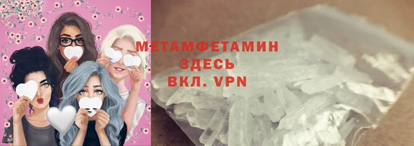 mdpv Михайловск