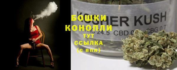 гашиш Михайловка
