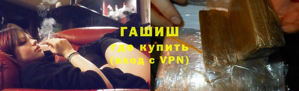 а пвп мука Михайлов