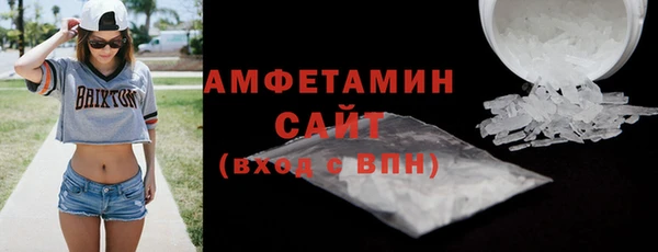 гашиш Михайловка