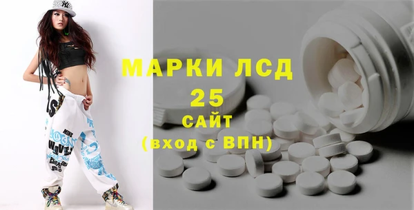 гашиш Михайловка