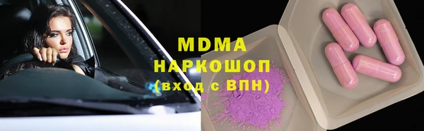 а пвп мука Михайлов