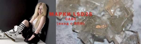 а пвп мука Михайлов