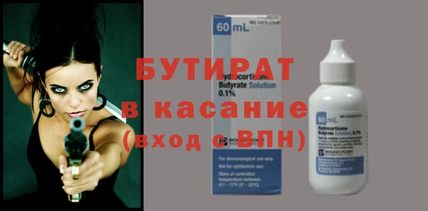 mdpv Михайловск