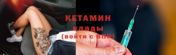 mdpv Михайловск
