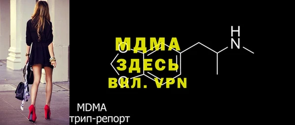 а пвп мука Михайлов