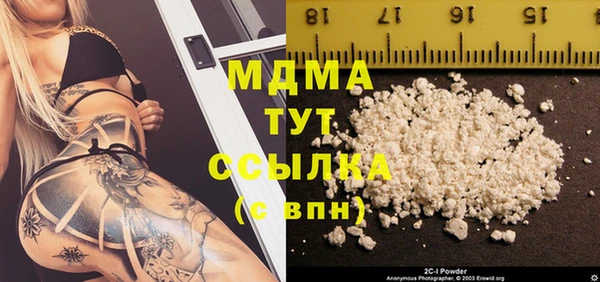 а пвп мука Михайлов