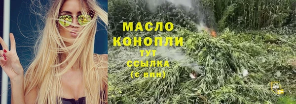 а пвп мука Михайлов