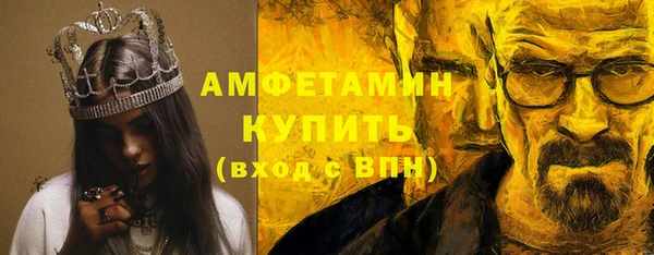 гашиш Михайловка
