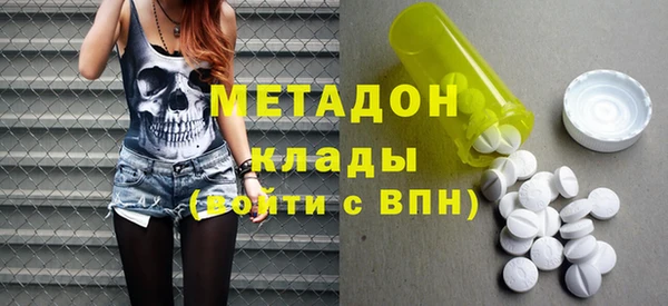 а пвп мука Михайлов