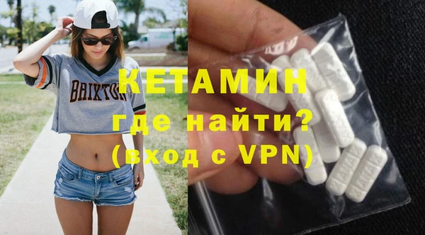 mdpv Михайловск