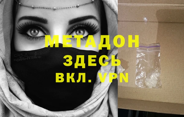 а пвп мука Михайлов