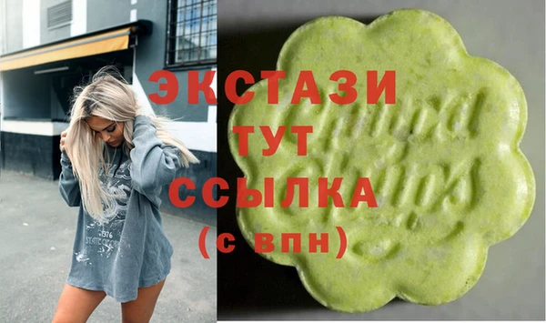 mdpv Михайловск