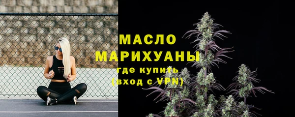 гашиш Михайловка