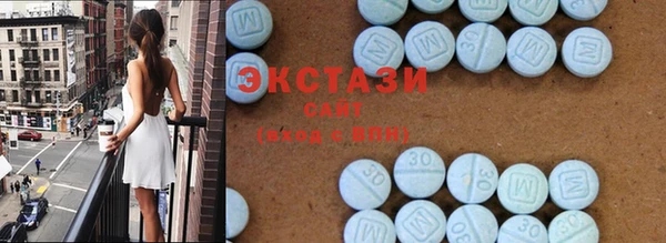 mdpv Михайловск