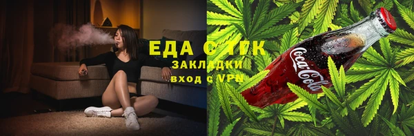 mdpv Михайловск