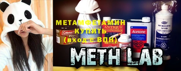 гашиш Михайловка