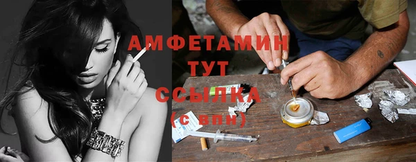 а пвп мука Михайлов