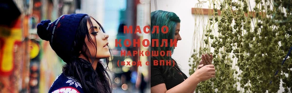 гашиш Михайловка
