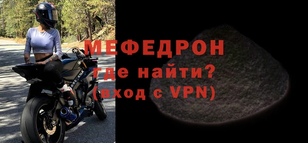 а пвп мука Михайлов